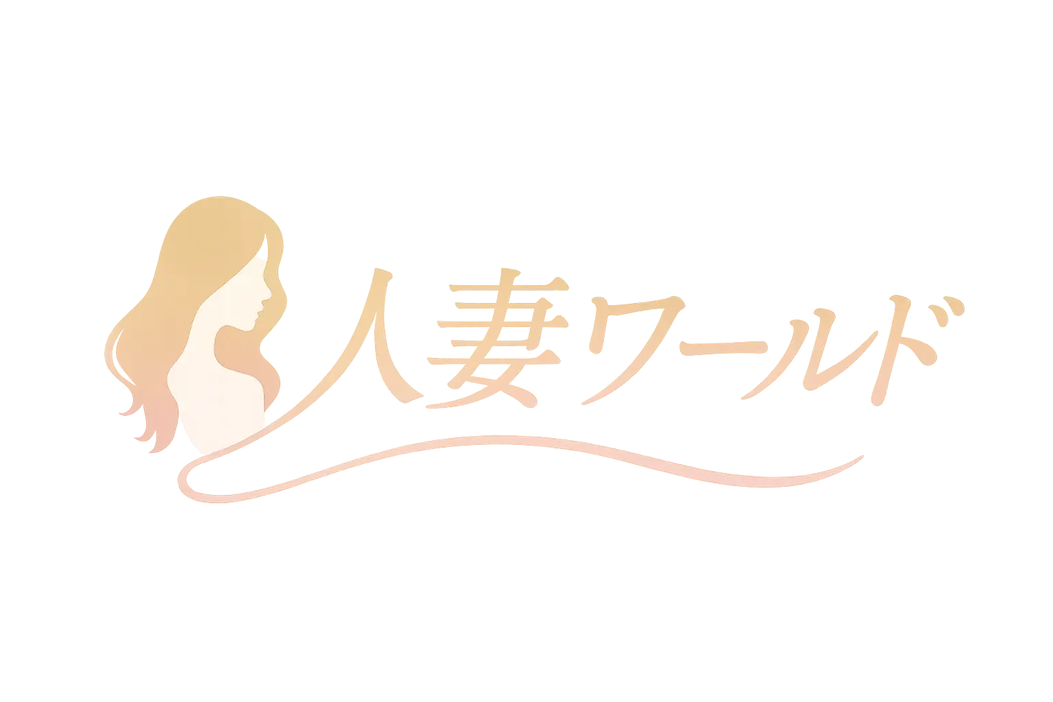 Hitozuma World Hamamatsu Iwata English Dispatch